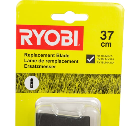 Нож для газонокосилки RAC435 Ryobi 5132004638