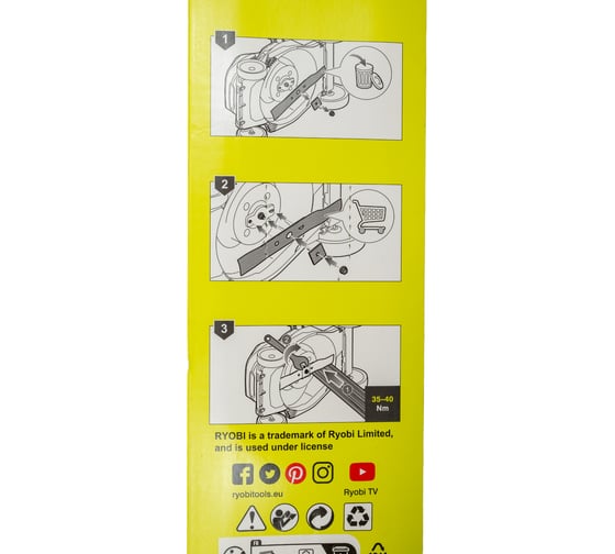 Нож для газонокосилки RAC435 Ryobi 5132004638