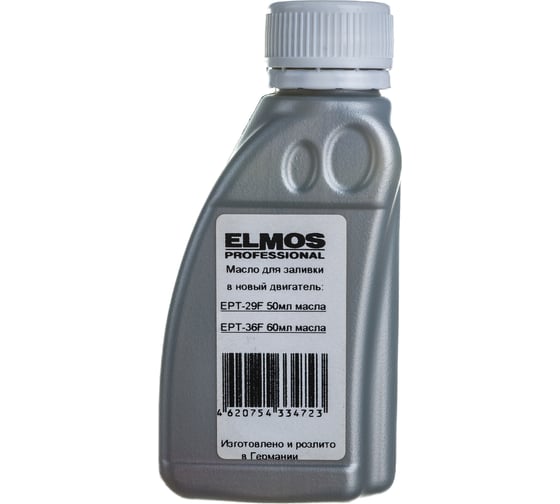 Масло моторное синтетическое eh24 100 мл ELMOS e70 301