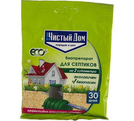 Средство для септиков и дачных туалетов 75 г Чистый дом 47-0099