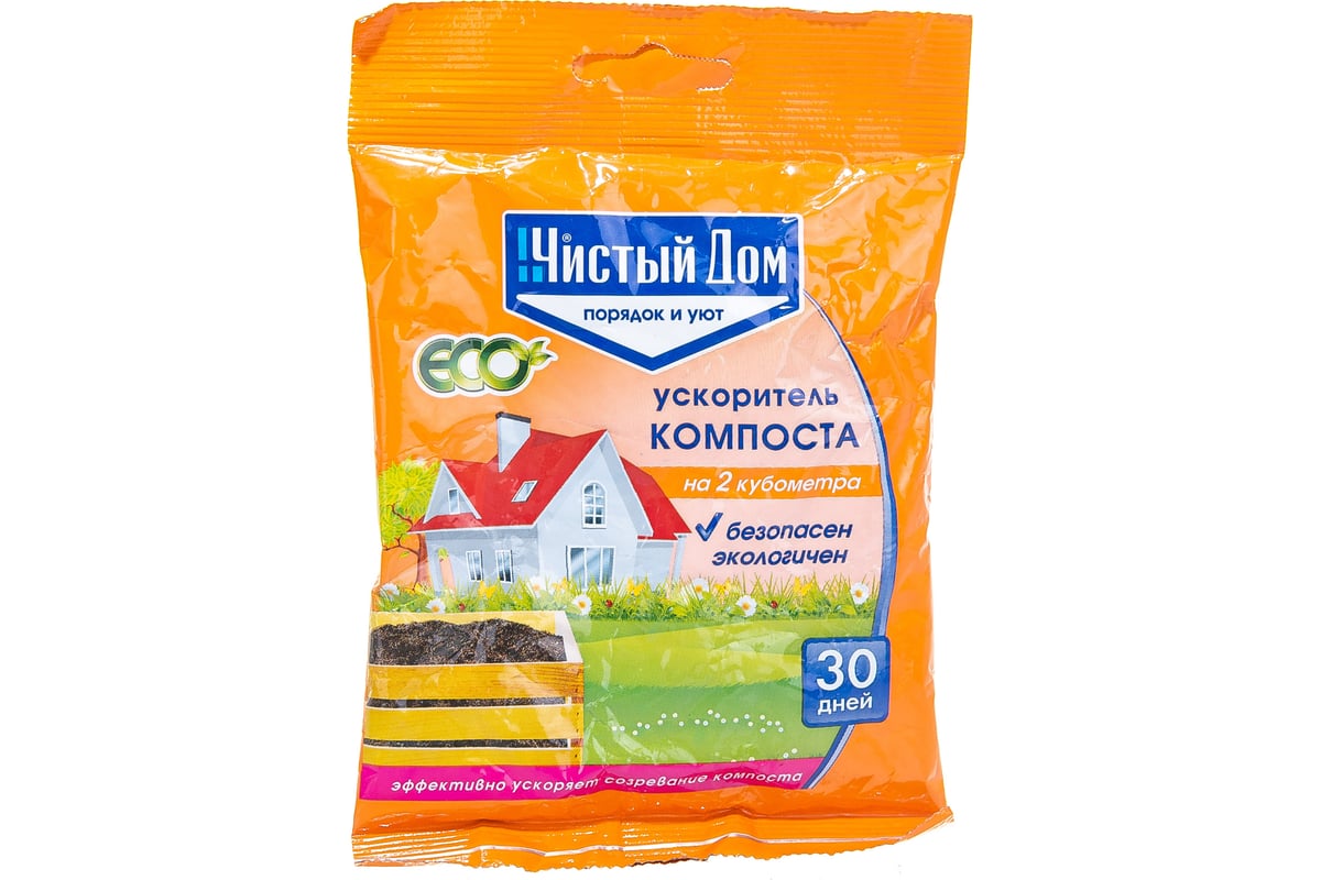 Ускоритель компоста 50 гр Чистый дом 47-0025