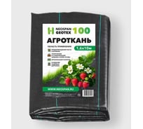 Агроткань GEOTEX 100 г/кв.м, 1.6x10 м Neospan 4673748080113