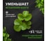 Материал черный укрывной СУФ60 (1.6x10 м) Без бренда 939155 3