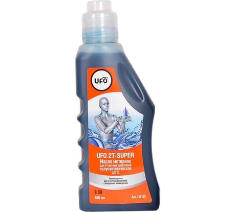 Масло моторное 2T-SUPER 0.55 л, синее UFO 35125