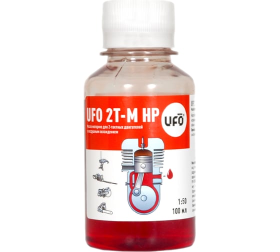 Масло моторное 2T-M 0.1 л, красное UFO 31525