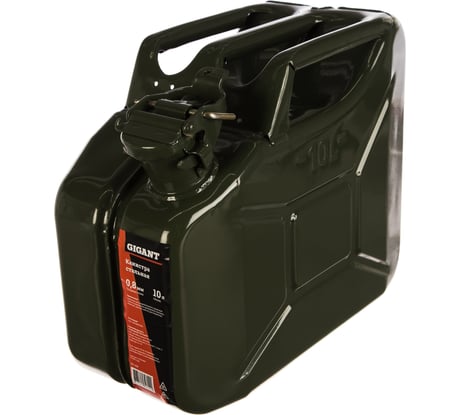 Канистра стальная 10 л Gigant KS-100