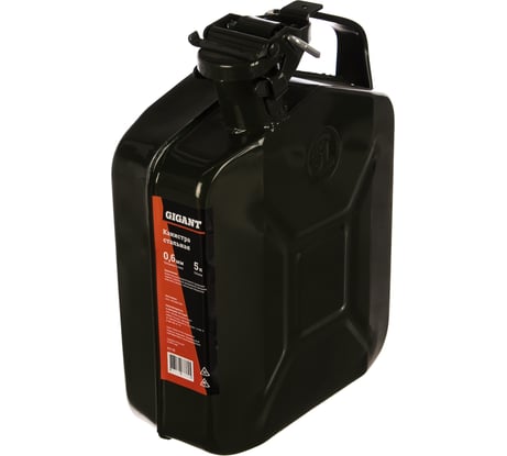 Канистра стальная 5 л Gigant KS-50