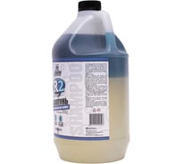 Шампунь для бесконтактной мойки R2 3.8 л LERATON PS-000.309