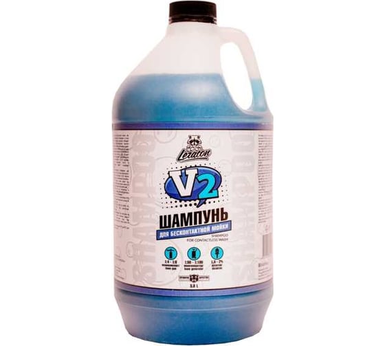 Шампунь для бесконтактной мойки V2 3.8 л LERATON PS-000.314