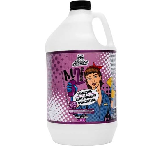 Шампунь нейтральный + очиститель с индикатором 2в1 M2 Shampoo 3.8 л LERATON PS-006.810 1