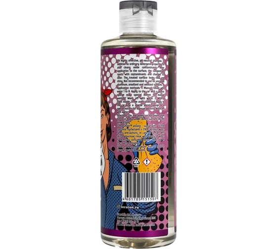 Шампунь нейтральный + очиститель с индикатором 2в1 M2 Shampoo 473 мл LERATON PS-006.811