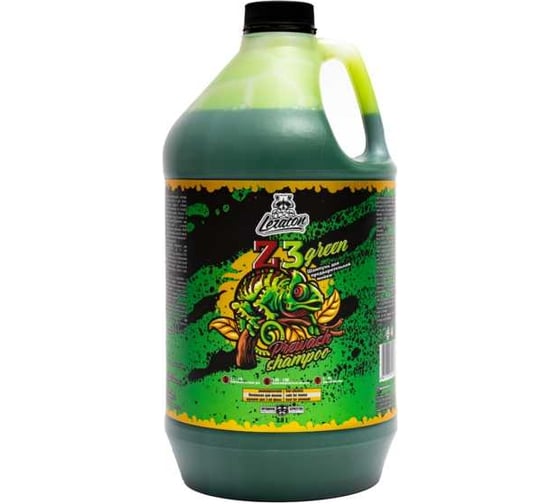 Пена нейтральная для бесконтактной мойки Z3 GREEN 3.8 л LERATON PS-042.122 1