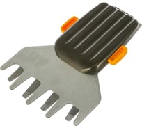 Лезвие 11 см для травы STIGA 232522021/ST1