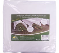 Пленка антиконденсатная для теплиц 1.6x10 м Ваш любимый пруд ВМ/ПАК