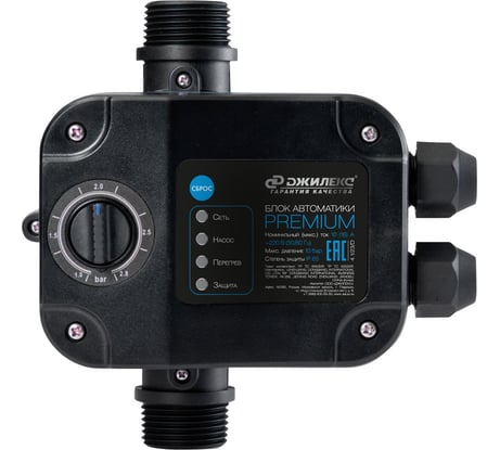 Блок Автоматики PREMIUM Джилекс 8900