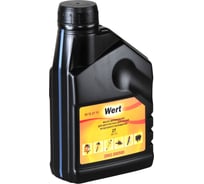 Масло 2T 2002.000500 0.6 л WERT 200357