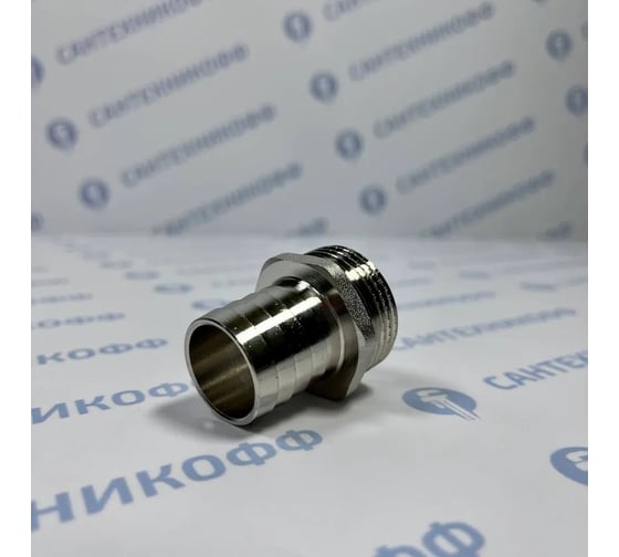 Штуцер 3/4" наружная резьба, 25 мм Terma 41588