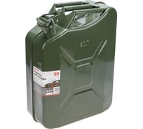 Канистра для топлива, металлическая, 20 л REXANT 80-0218