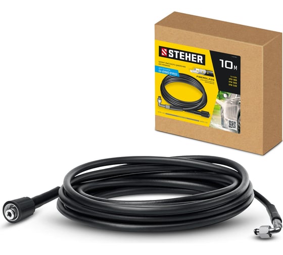 Шланг высокого давления для пистолета G-280 PRO, 10 м STEHER 75411-280-10