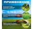 Леска GARDEN 2.0 мм, 390 м, треугольное сечение STARTUL ST6049-20 5
