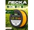Леска ф 2.0 мм х 390 м треуг. сеч. GARDEN STARTUL ST6049-20 ЦБ-0333292806 2