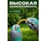 Леска ф 2.0 мм х 390 м треуг. сеч. GARDEN STARTUL ST6049-20 ЦБ-0333292806 6