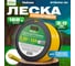 Леска GARDEN 3.0 мм, 168 м, шестигранное сечение STARTUL ST6052-30 2