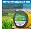 Леска GARDEN 3.0 мм, 168 м, шестигранное сечение STARTUL ST6052-30 3