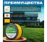 Леска GARDEN 3.0 мм, 168 м, шестигранное сечение STARTUL ST6052-30 4