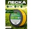 Леска ф 3.0 мм х 168 м шестигр. сеч. GARDEN STARTUL ST6052-30 ЦБ-0932574833 2