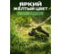 Леска ф 3.0 мм х 168 м шестигр. сеч. GARDEN STARTUL ST6052-30 ЦБ-0932574833 5