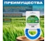 Леска GARDEN 1.65 мм, 15 м, шестигранное сечение STARTUL ST6050-16 3