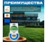 Леска GARDEN 1.65 мм, 15 м, шестигранное сечение STARTUL ST6050-16 4