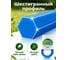 Леска ф 1.65 мм х 15 м шестигр. сеч. GARDEN STARTUL ST6050-16 ЦБ-0001606294 4
