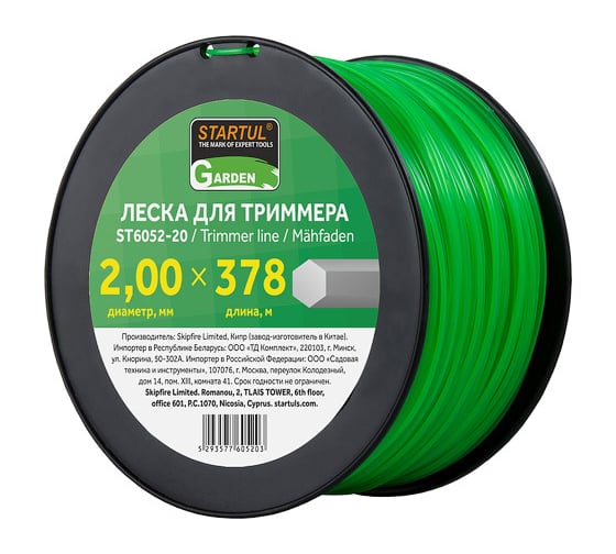 Леска GARDEN 2.0 мм, 378 м, шестигранное сечение STARTUL ST6052-20 1