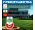 Леска GARDEN 2.7 мм, 15 м, круглое сечение STARTUL ST6053-27 4
