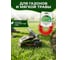 Леска ф 2.7 мм х 15 м кругл. сеч. GARDEN STARTUL ST6053-27 ЦБ-0976164758 6