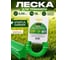 Леска ф 2.0 мм х 15 м звездочка GARDEN STARTUL ST6059-20 ЦБ-0000409536 2