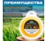 Леска GARDEN 2.0 мм, 65 м, треугольное сечение STARTUL ST6048-20 3
