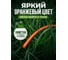 Леска ф 2.4 мм х 15 м кругл. сеч. GARDEN STARTUL ST6053-24 ЦБ-0017170432 6