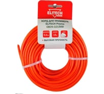 Корд для триммера PROMO 5.0 мм, 15 м, круг Elitech 0809.021500 201963