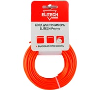 Корд для триммера PROMO 4.0 мм, 15 м, круг Elitech 0809.021400 201962