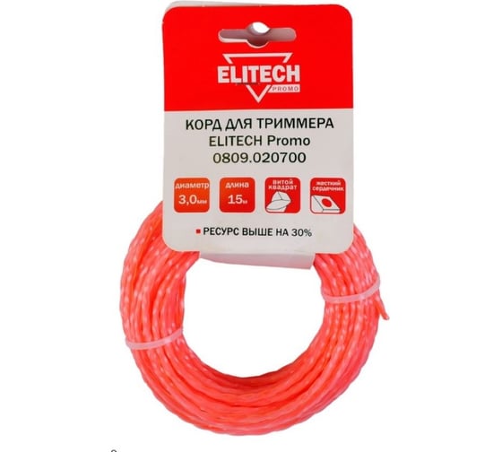 Корд для триммера PROMO 3.0 мм, 15 м, витой квадрат Elitech 0809.020700 201960 1