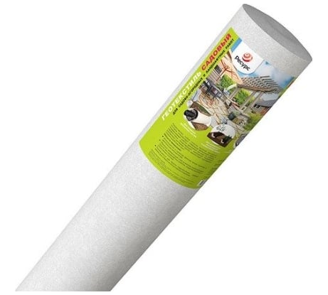 Геотекстиль иглопробивной (100 п/эф; 1.5х10 м) для садовых работ ГЕОСАД 19302