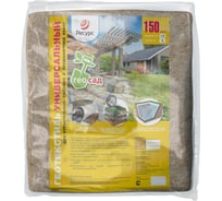 Геотекстиль иглопробивной (150 п/эф; 1.5х5 м) универсальный ГЕОСАД 24260