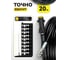 Шланг 20 м для прочистки труб под переходник Керхер ООО ТД Гидромаркет GM-hose-Kp-20 8