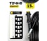 Шланг 15 м для прочистки труб под переходник Керхер ООО ТД Гидромаркет GM-hose-Kp-15 6