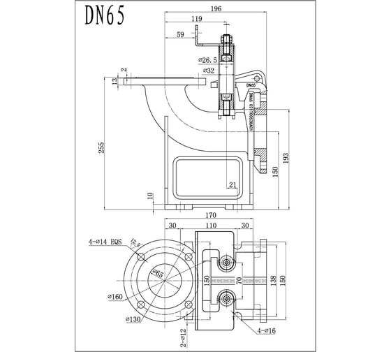 Автоматическая трубная муфта DN65 UNIPUMP 97829