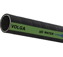 Рукав для воды напорный VOLGA 10 Бар, 100 мм, 30 м TITAN LOCK TL100VG_30