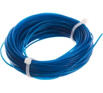 Леска для триммеров ("круг"; диаметр 1,3 мм; длина 15 м) Зубр 70101-1.3-15